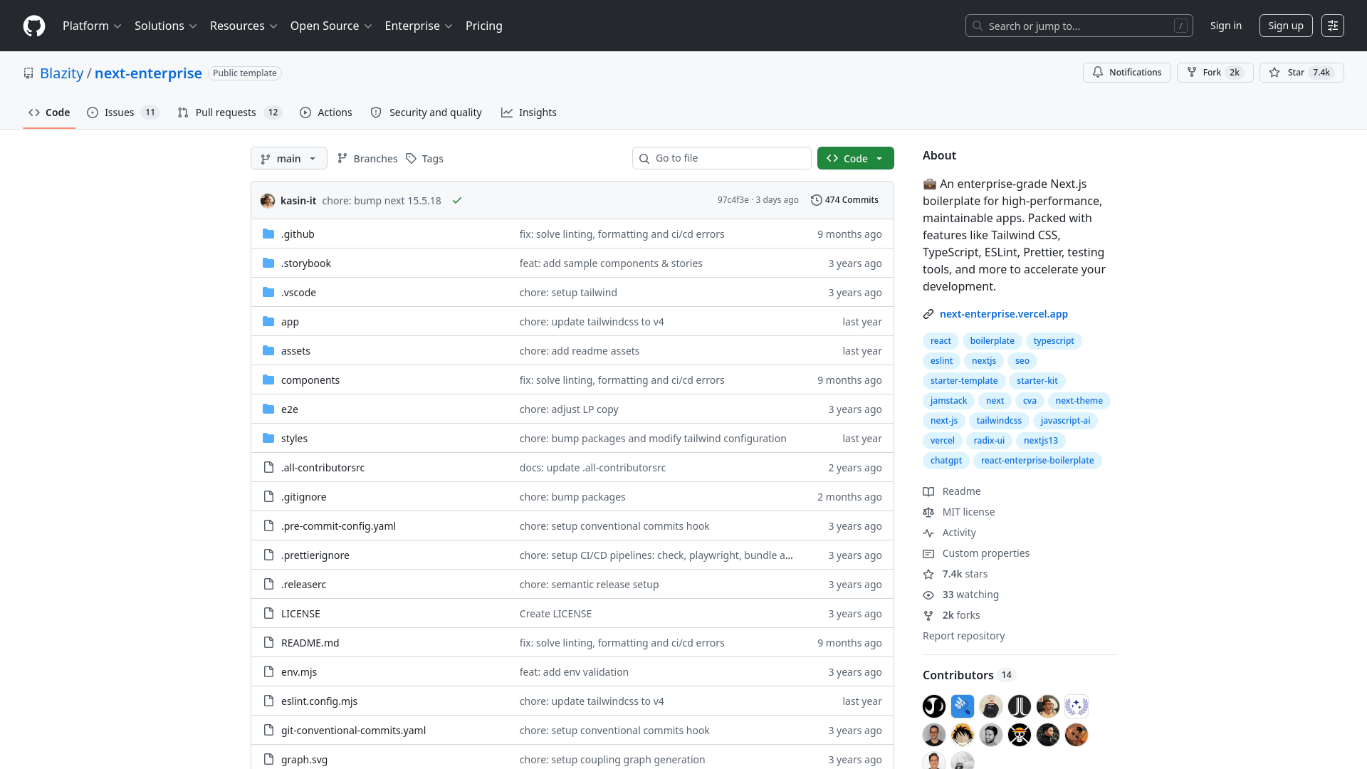 Screenshot of Next Enterprise